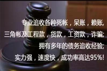 车损险是否涵盖代位追偿责任？